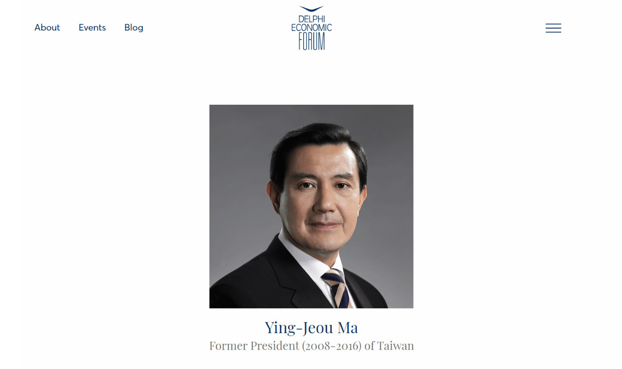 L’appellation de l’ancien président Ma Ying-jeou au forum économique grec de Delphes fait polémique