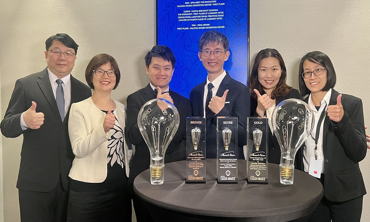Innovation: Taïwan remporte neuf prix Edison