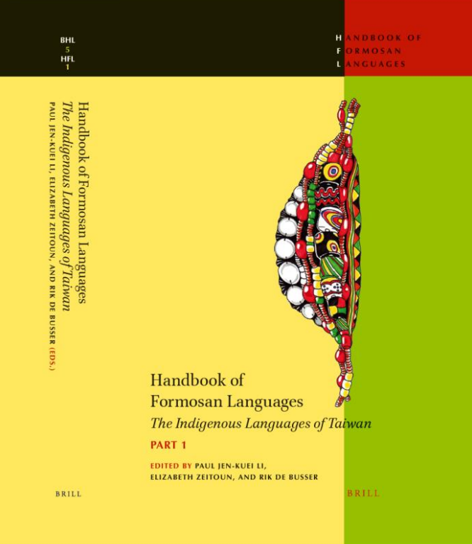 À la découverte des langues austronésiennes de Taïwan