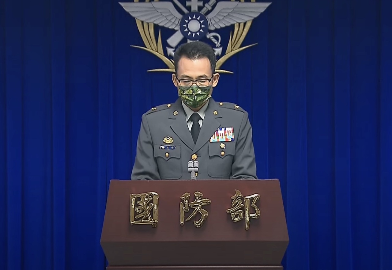 Organisation de l’exercice militaire Hanguang de simulation