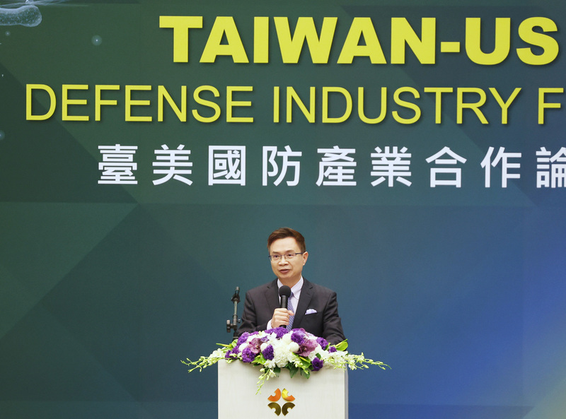 Visite à Taïwan d'une délégation d'entreprises américaines de l'industrie de défense