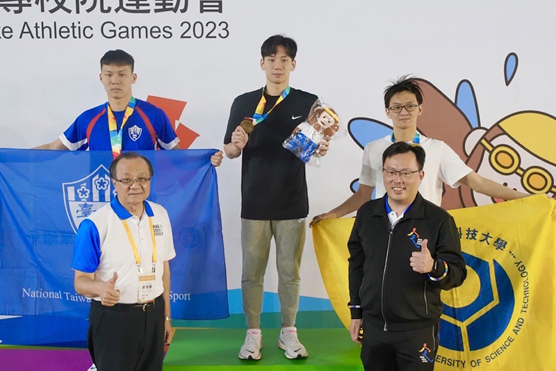 Taïwan compte un deuxième athlète qualifié pour les JO de Paris