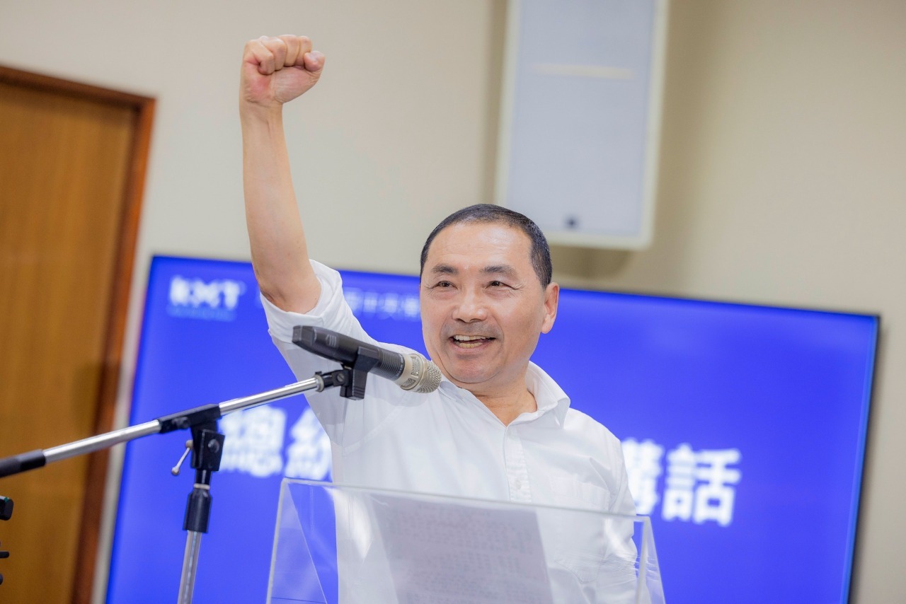 Le KMT désigne Hou Yu-ih comme son candidat à la présidentielle de 2024