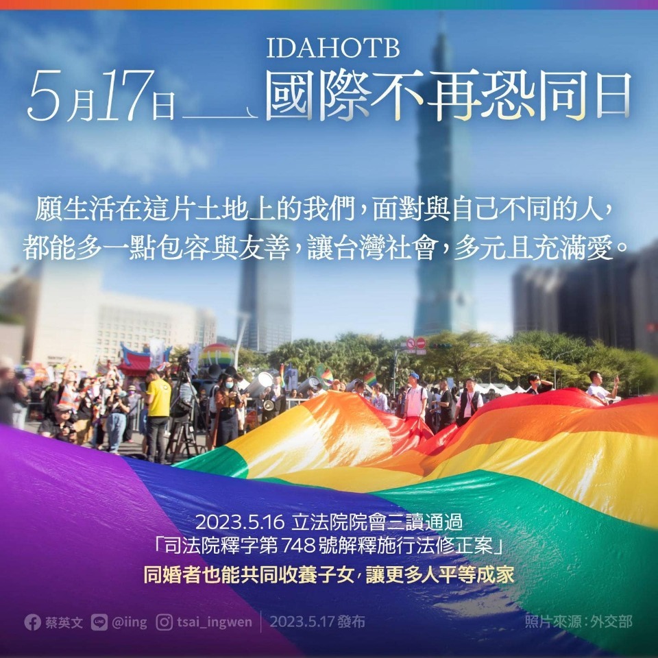 La présidente Tsai Ing-wen se félicite des progrès à Taïwan en faveur des LGBTQIA+