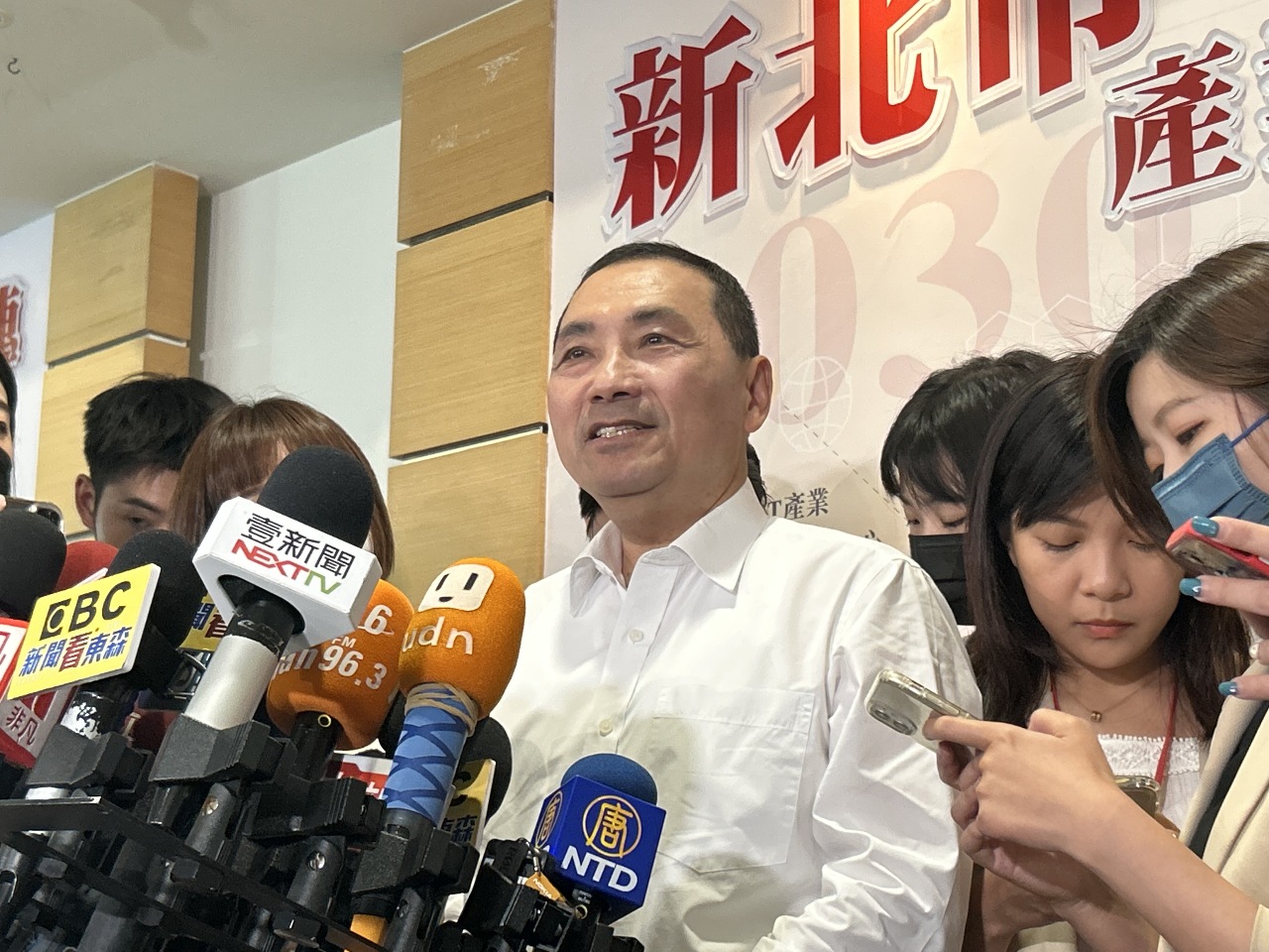 Hou Yu-ih désigné par son parti pour représenter le KMT à la présidentielle de 2024 (Image : RTI)