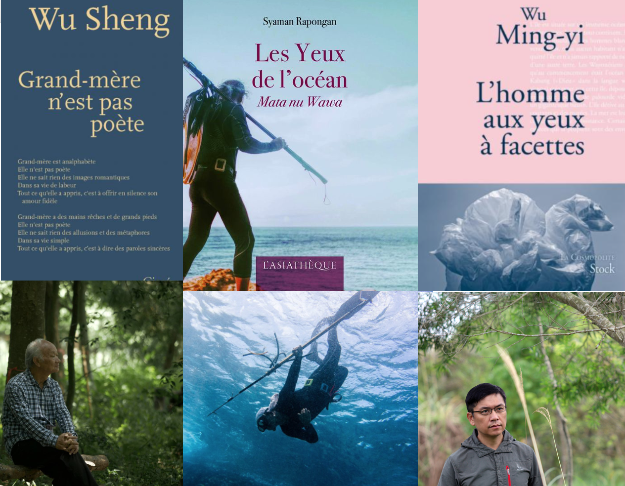 Wu Sheng (photo 目宿媒體) / Syaman Rapongan (photo remise par l'auteur) / Wu Ming-yi (photo 新經典文化)
