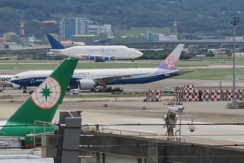 Aéroport de Taoyuan bloqué 40 minutes