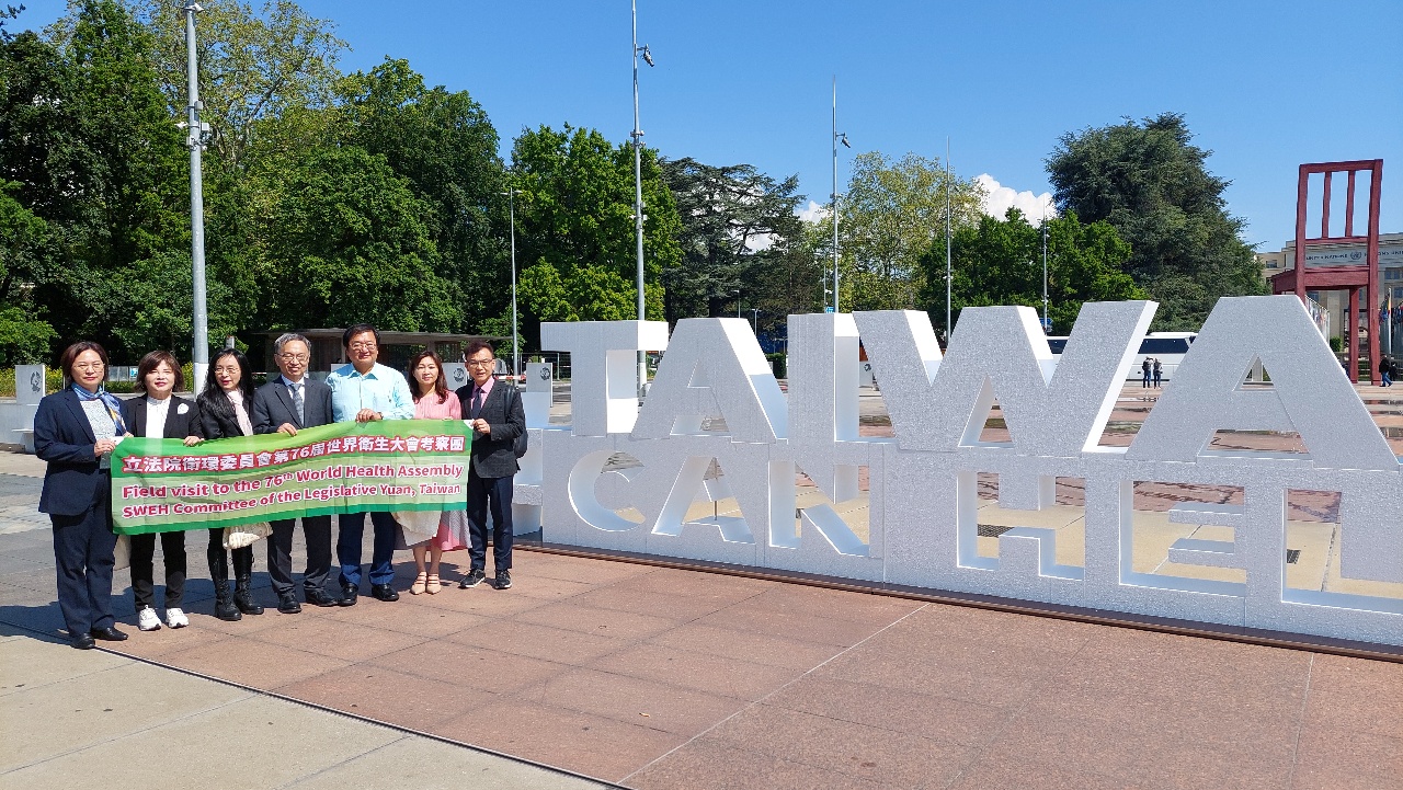 Taïwan au service de la santé mondiale en marge de l’AMS