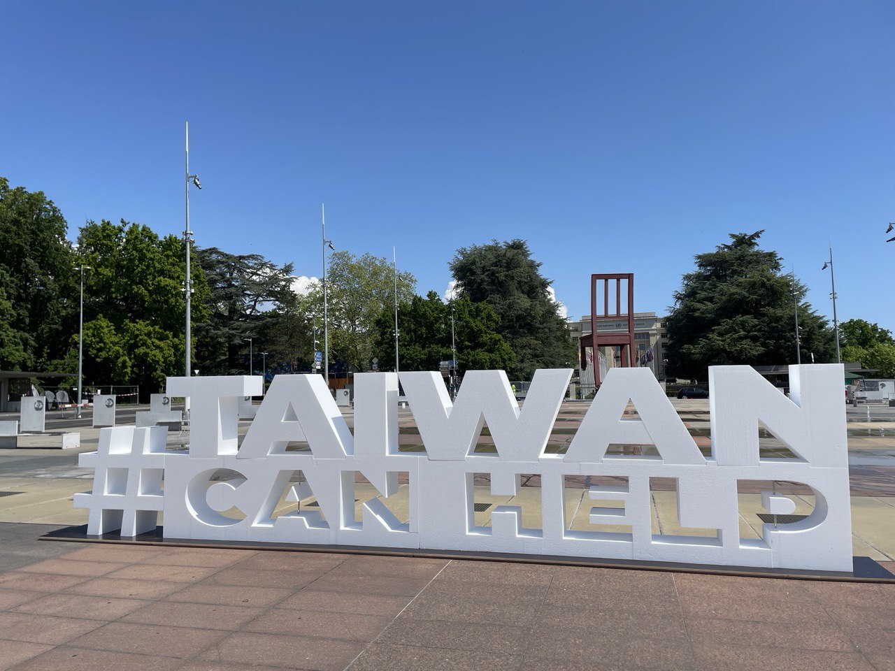 Taïwan organisera des discussions bilatérales et multilatérales en marge de l’Assemblée mondiale de la Santé