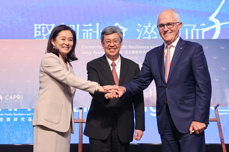 Forum sur la résilience et l'innovation en Asie-Pacifique : protéger les démocraties