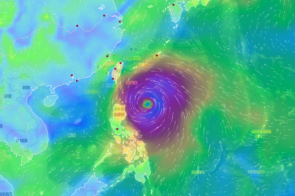 Typhon Mawar : alerte maritime