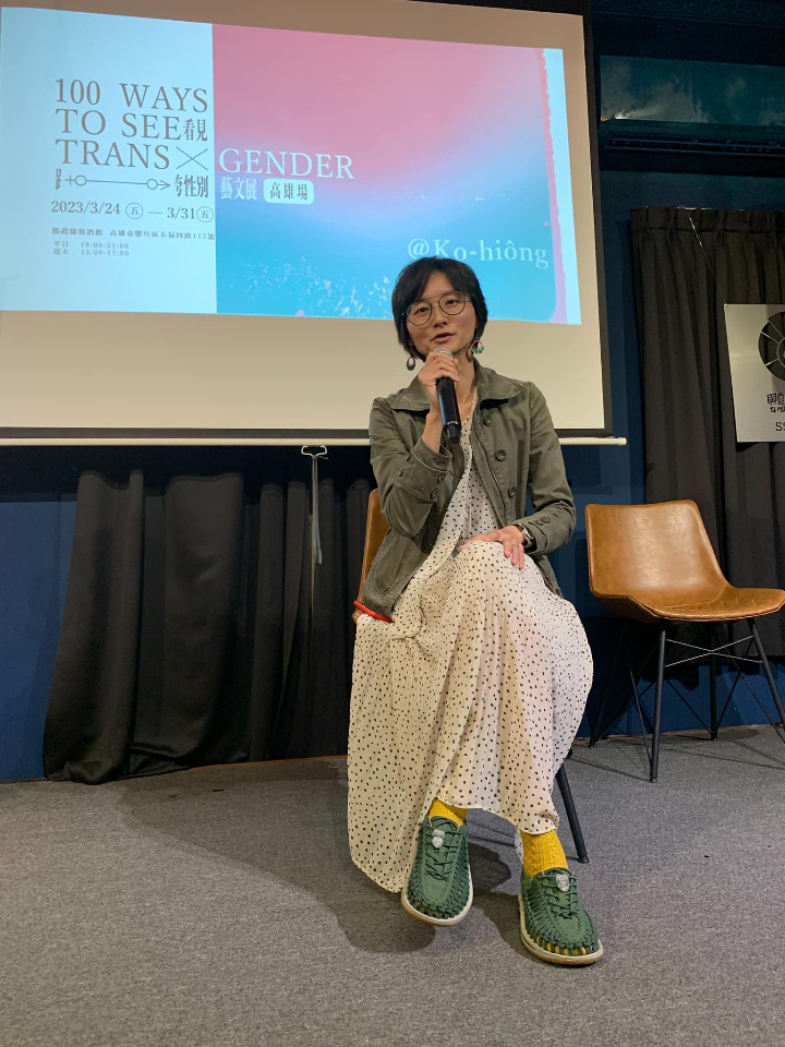 Eeling Chiu, du militantisme à la fac à Amnesty International