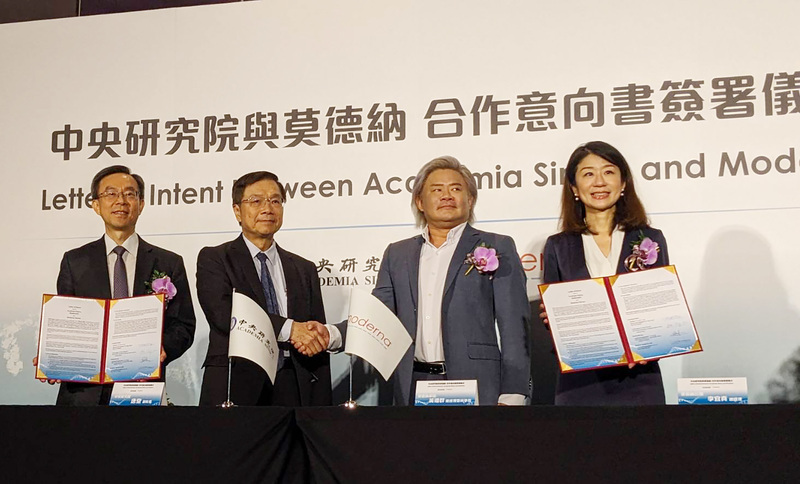 L'Academia Sinica signe un accord de coopération avec Moderna