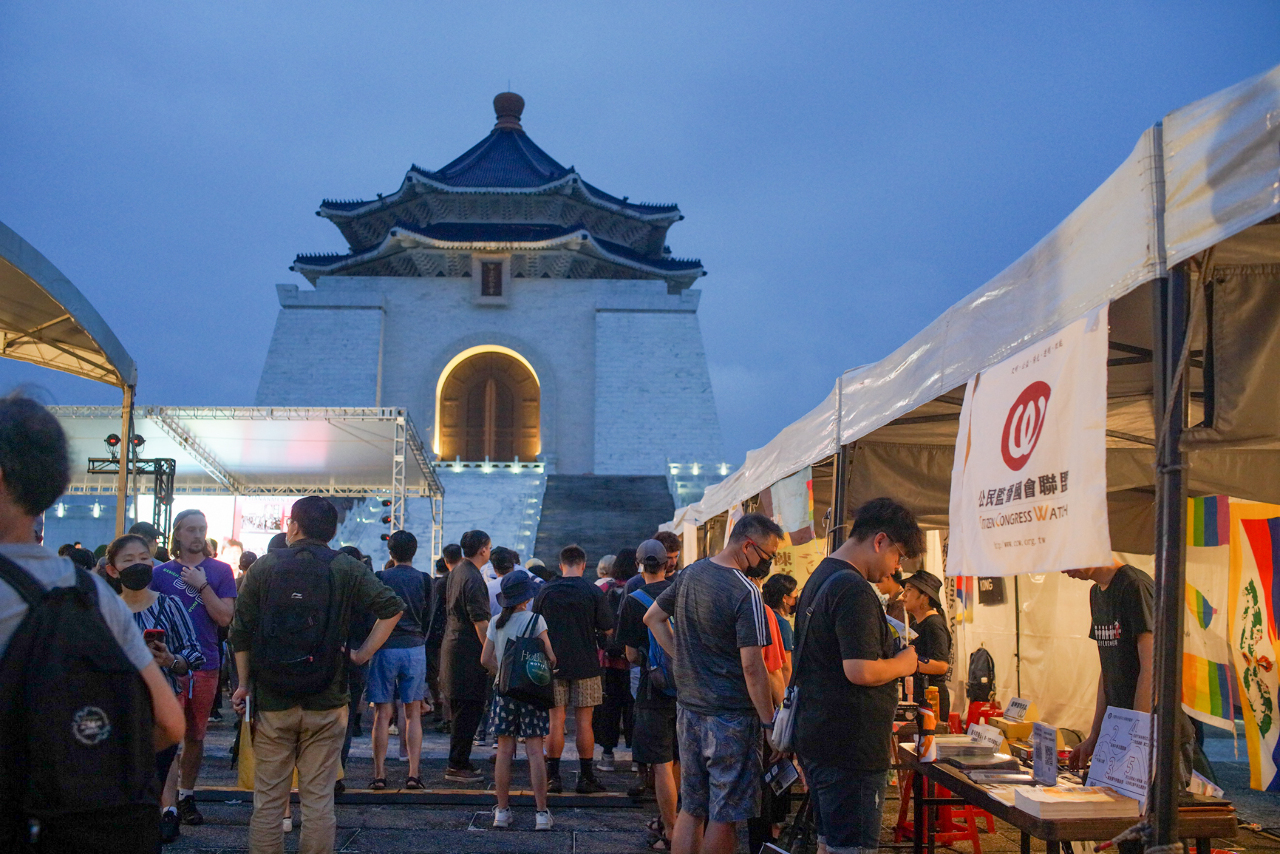 Tian'anmen commémoré sous le regard de Chiang Kai-shek