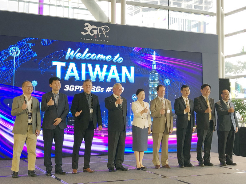 Le 3GPP organise sa 100e assemblée générale à Taipei
