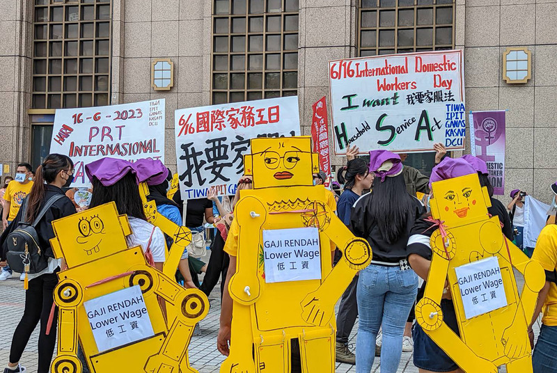 Manifestation des employées domestiques