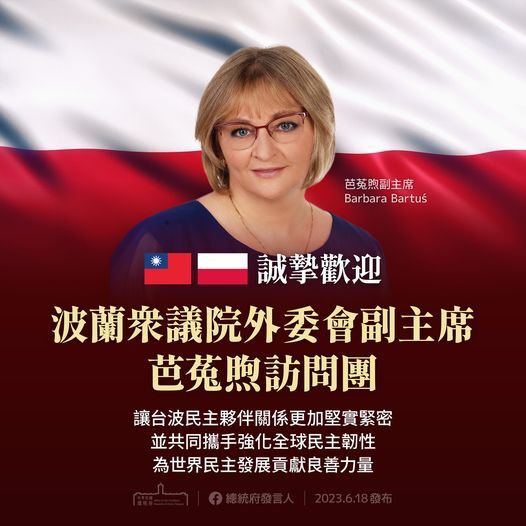 Coopération avec la Pologne pour aider l’Ukraine