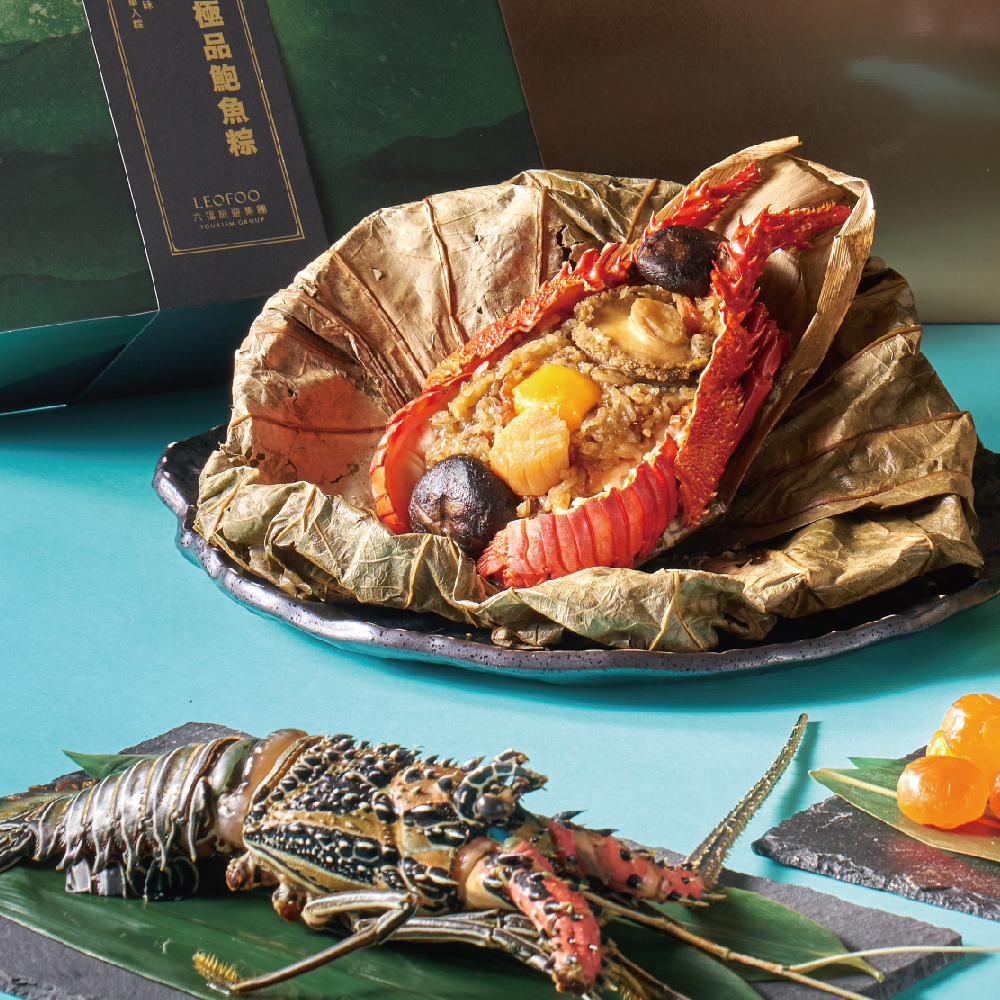 Les « zongzi » traditionnels à un prix record