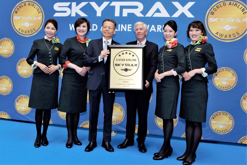 Eva Air classé parmi les meilleures compagnies aériennes du monde