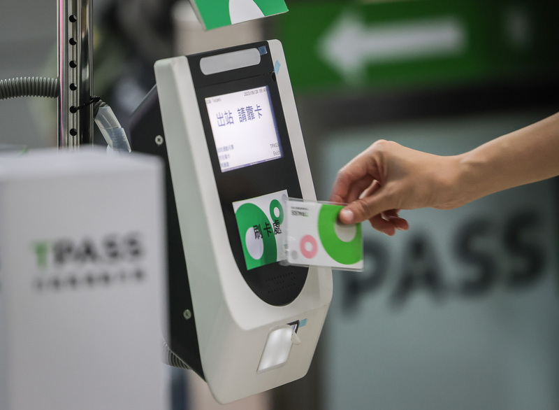 Le TPASS, un an aprés : quels changements pour les transports autour de Taipei ?