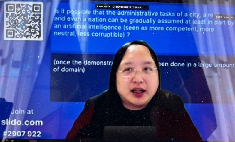 Audrey Tang prononce un discours à l’INSP