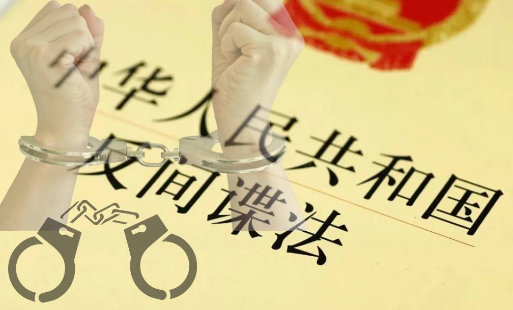Taïwan renforce son alerte pour les déplacements en Chine