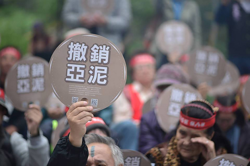A Taïwan, une réforme historique de la loi sur l'extraction minière (3/3)