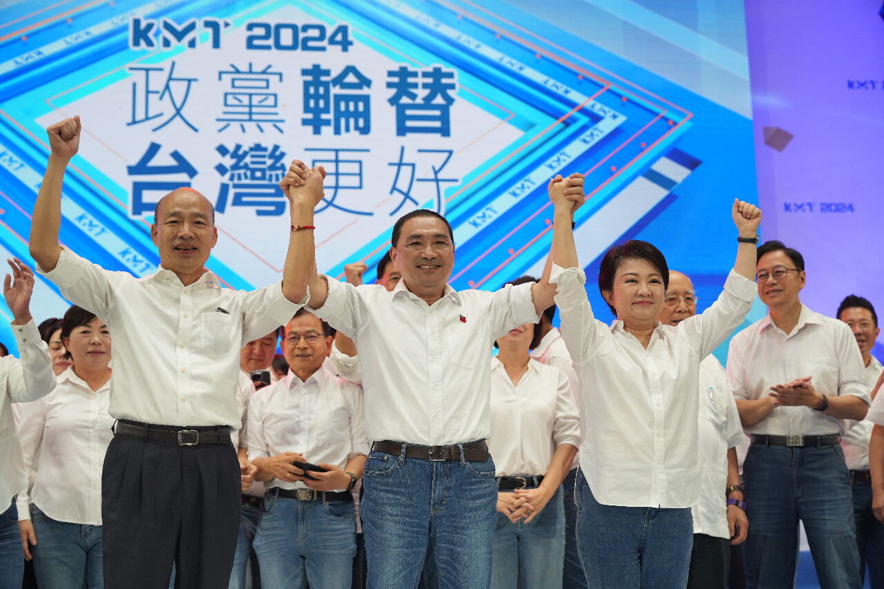 Le Congrès du KMT approuve la nomination de Hou Yu-ih pour l’élection présidentielle de 2024
