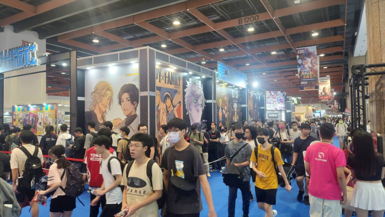 Inauguration de la 22e édition de la Comic Exhibition à Taipei
