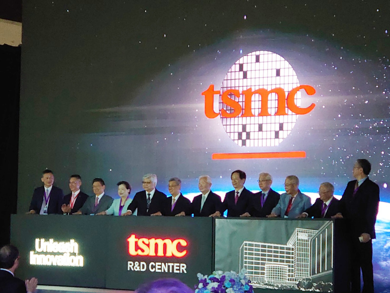 TSMC inaugure son centre mondial de recherche et de développement à Taïwan