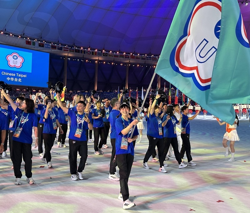 Taïwan signe une édition record aux Jeux mondiaux universitaires