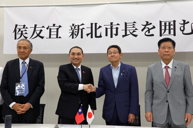 Le candidat du KMT à la présidentielle Hou Yu-ih en visite au Japon