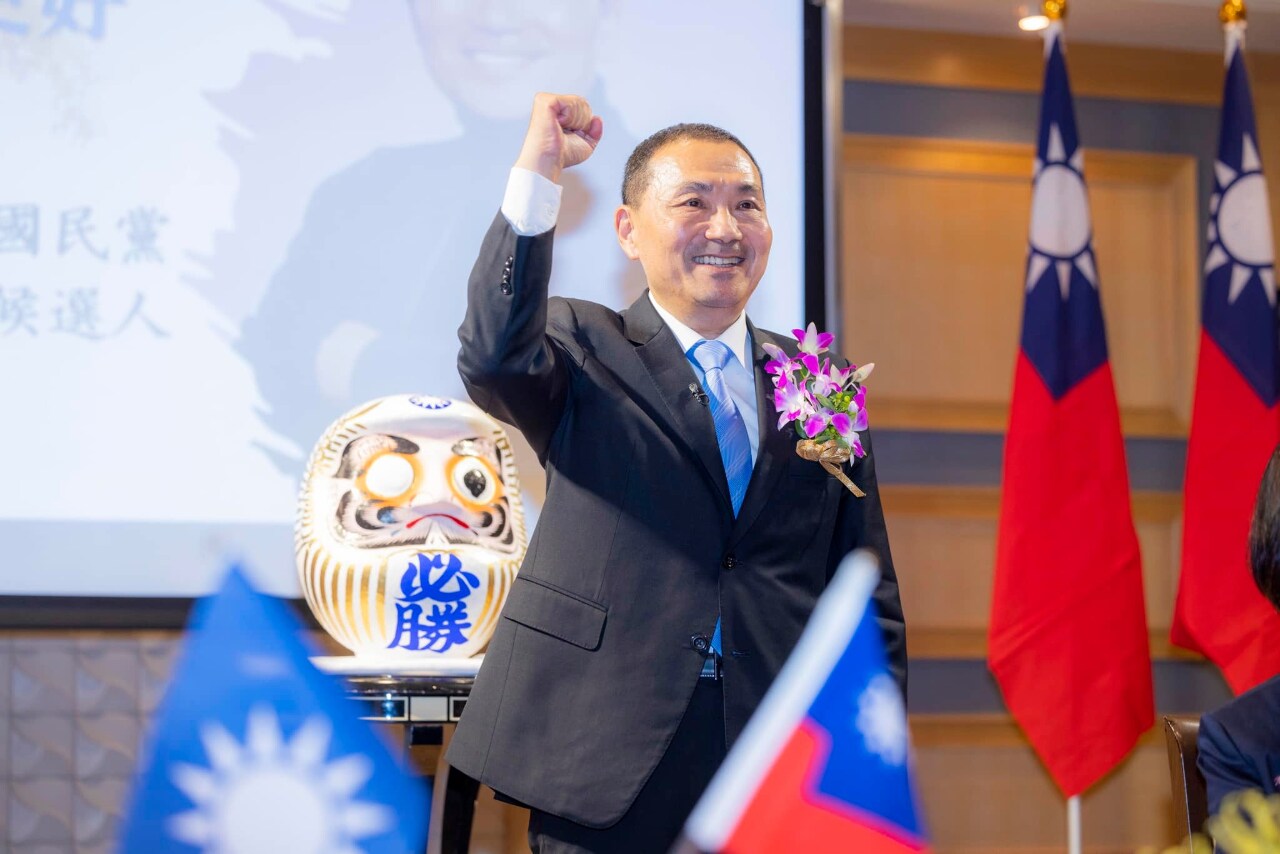 Election 2024 : Hou Yu-ih estime que des négociations démocratiques ne sont actuellement pas faisables