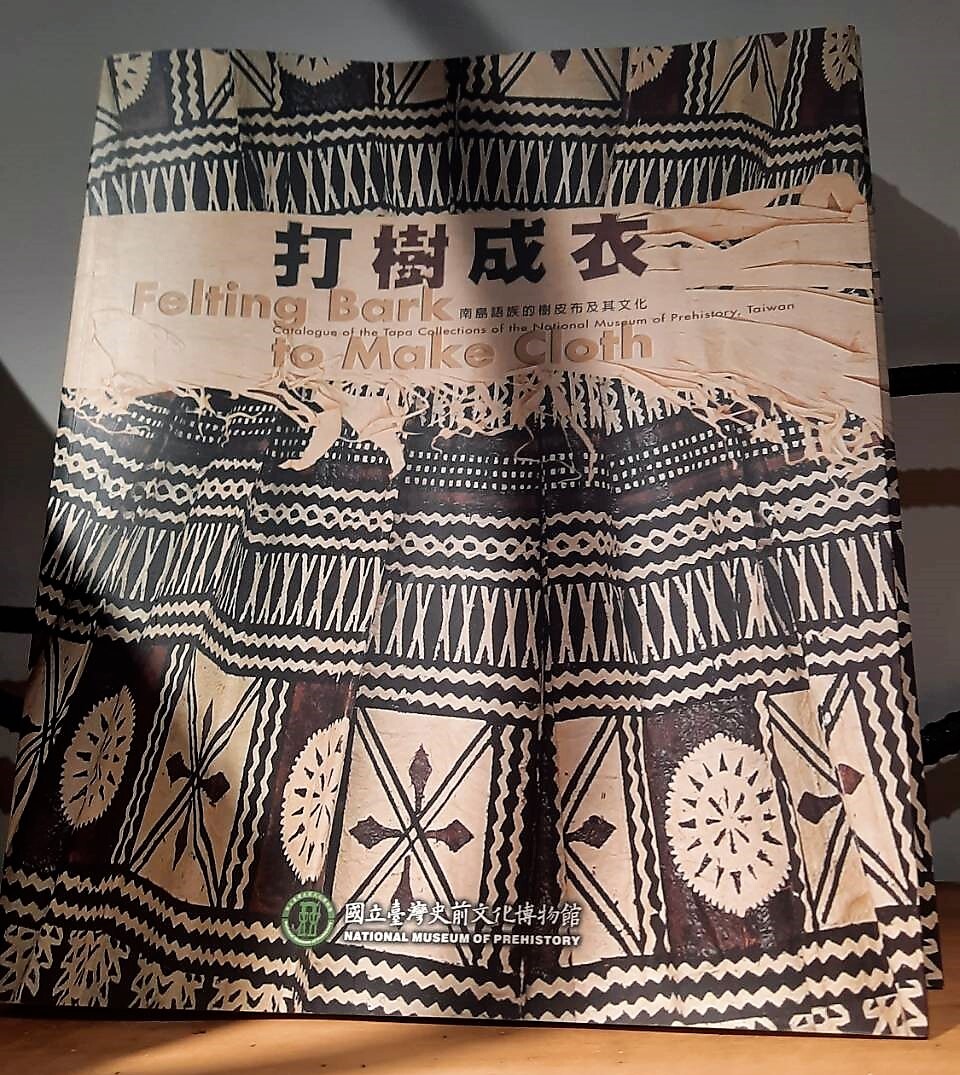 Couverture de Felting Bark to Make Cloth, ouvrage de Chang Chi-shan sur le tapa (photo RTI)