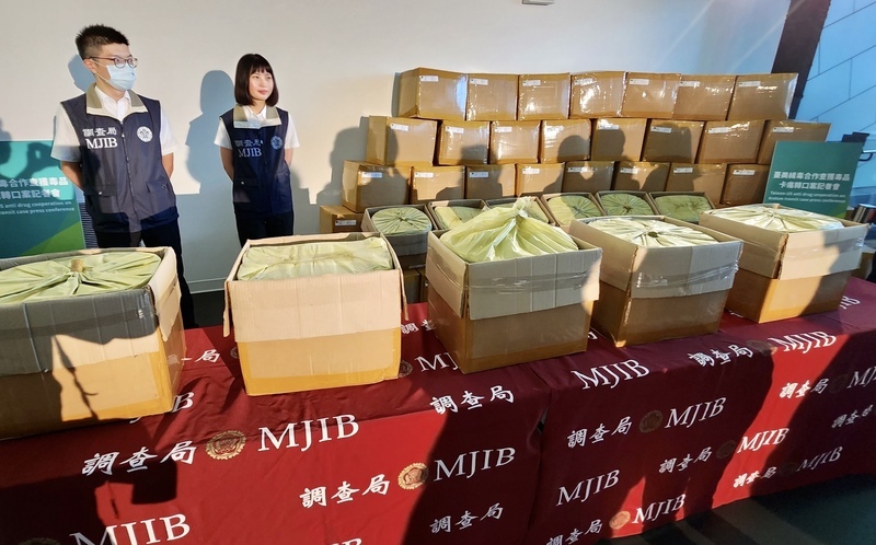 180 tonnes de drogue interceptées à Kaohsiung