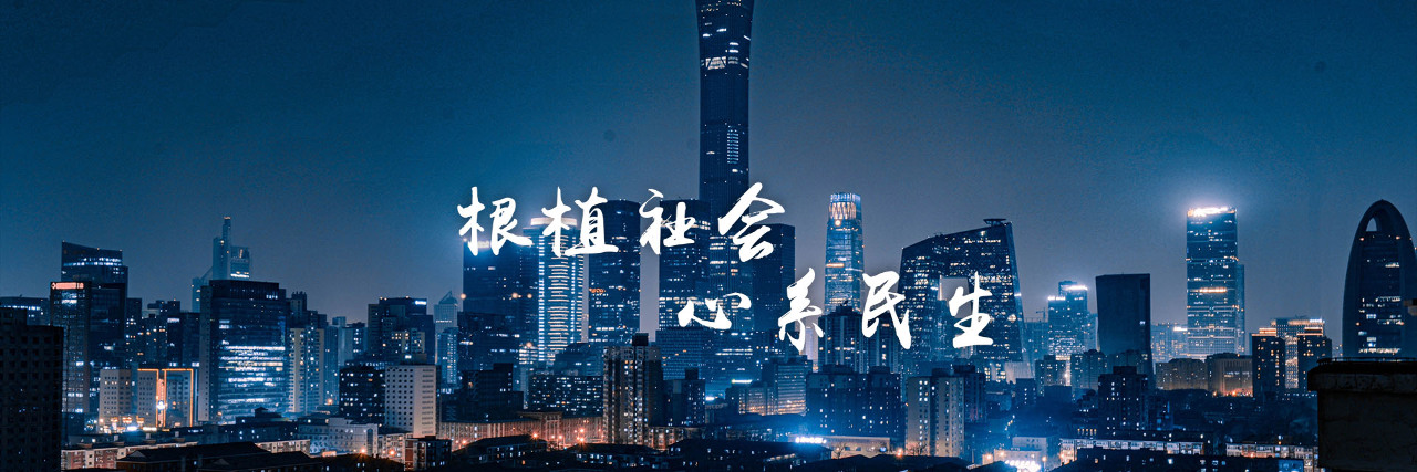 Les autorités financières de Taïwan tentent de rassurer la population face à la crise financière du groupe chinois Zhongzhi