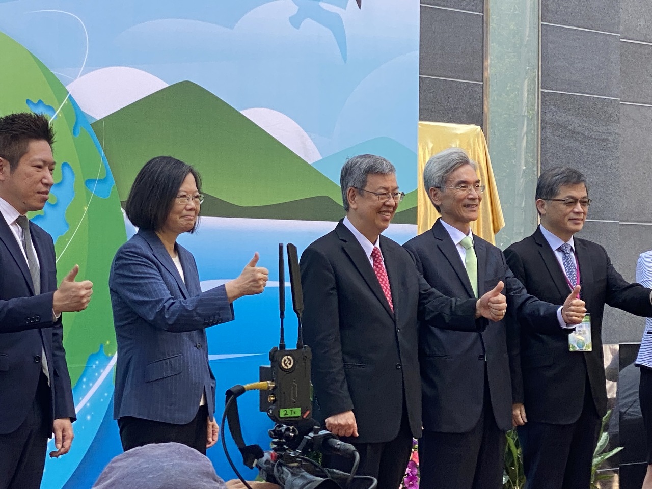 Inauguration du nouveau ministère de l'Environnement