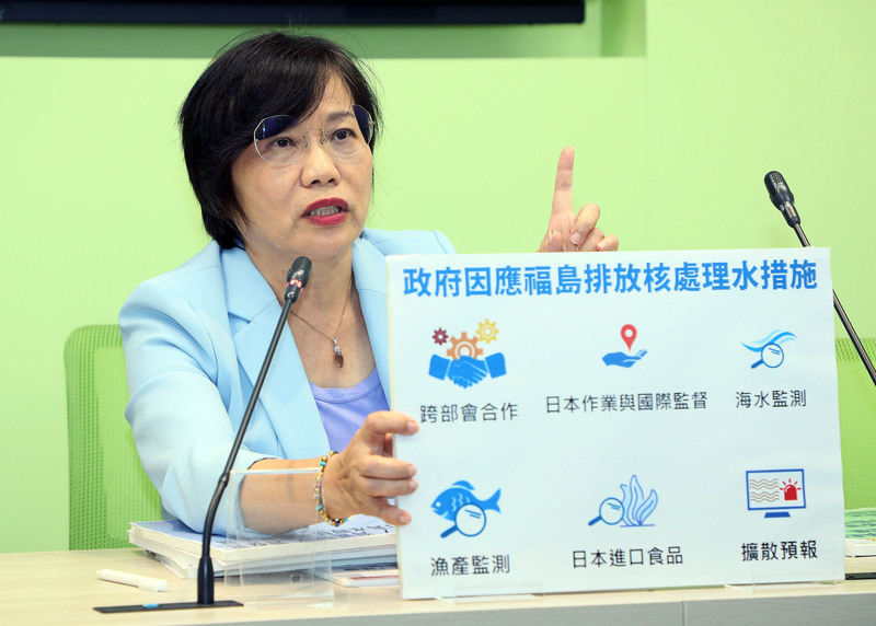 Taïwan contrôle les premières eaux traitées rejetées de Fukushima