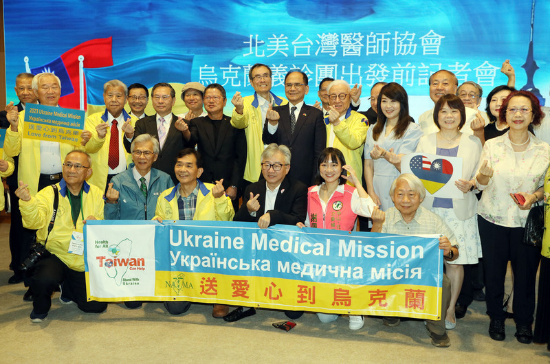 Des médecins Taïwanais se rendent en Ukraine