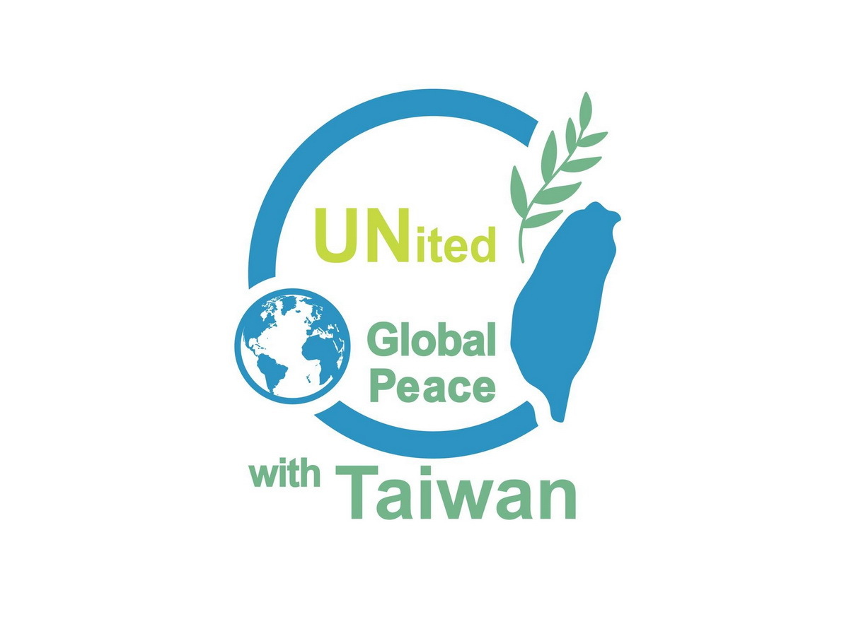 Taïwan plaide sa cause pour entrer à l’ONU