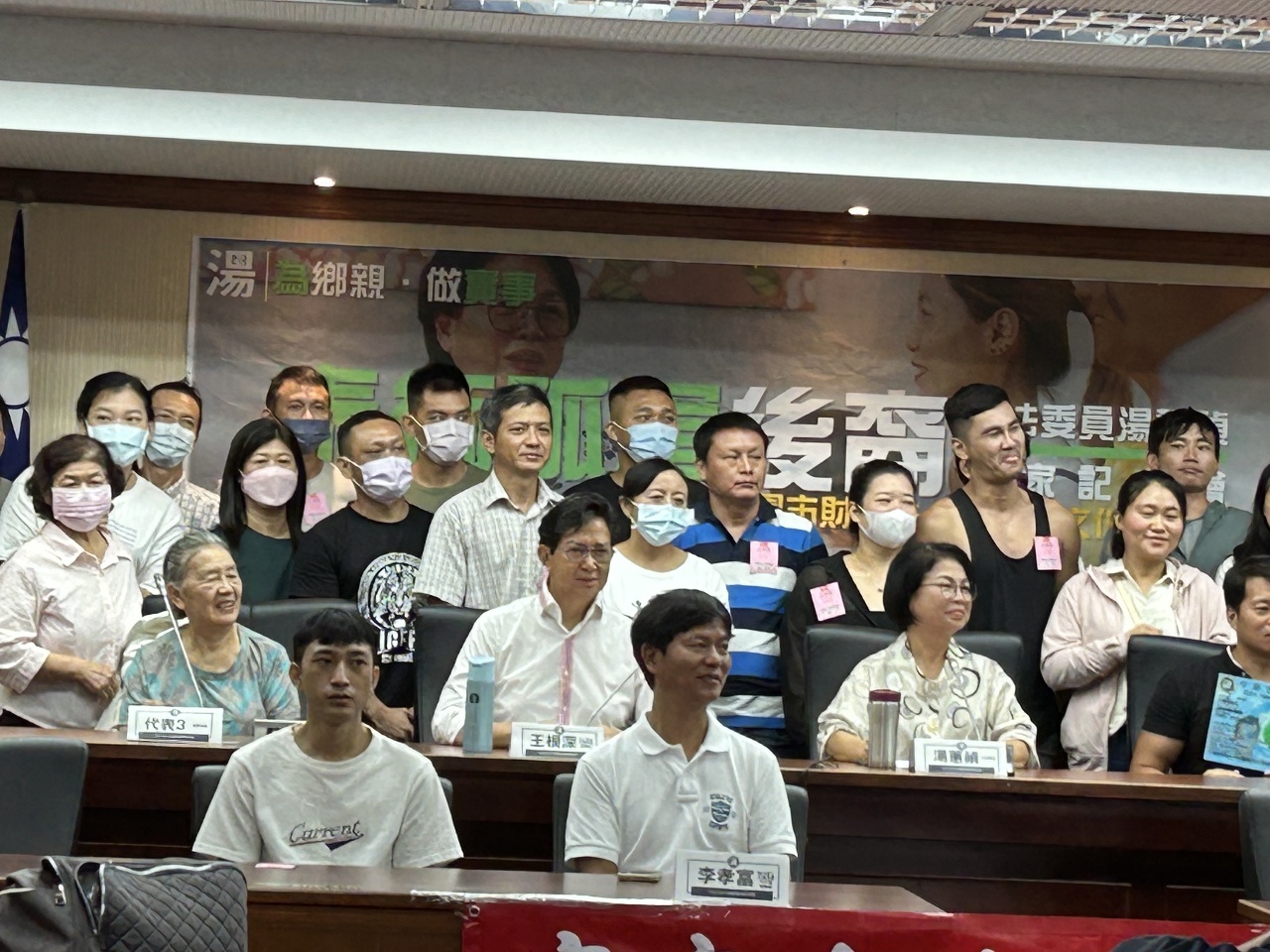 Les descendants des anciens soldats du KMT dans le Triangle d’or réclament leur accueil à Taïwan