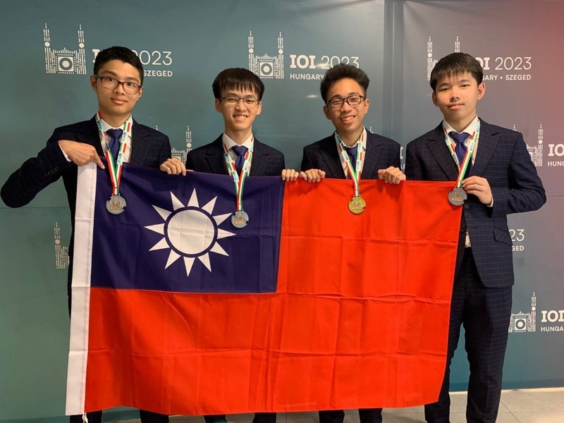 Taïwan remporte une médaille d'or et trois d'argent aux Olympiades d'informatique 2023