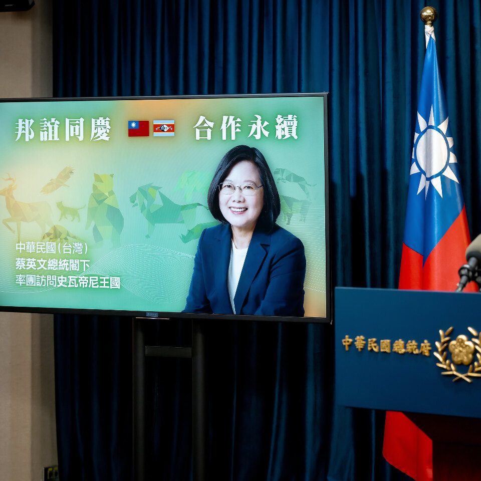 Les législateurs d’Afrique souhaitent la bienvenue à la présidente Tsai Ing-wen, la veille de son départ vers l’Eswatini