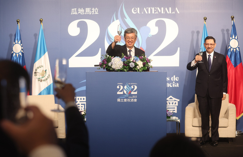 Taïwan célèbre avec son allié le 202e anniversaire de l'indépendance du Guatemala