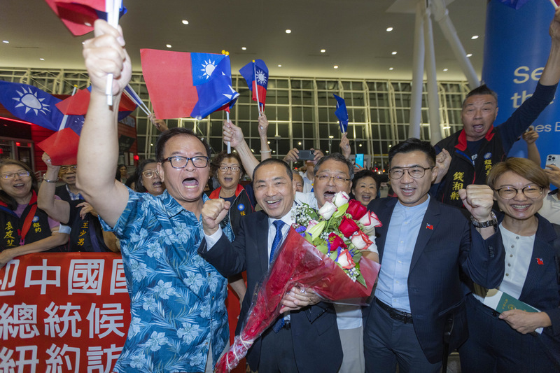 Le candidat du KMT à la présidentielle Hou Yu-ih arrive à New York