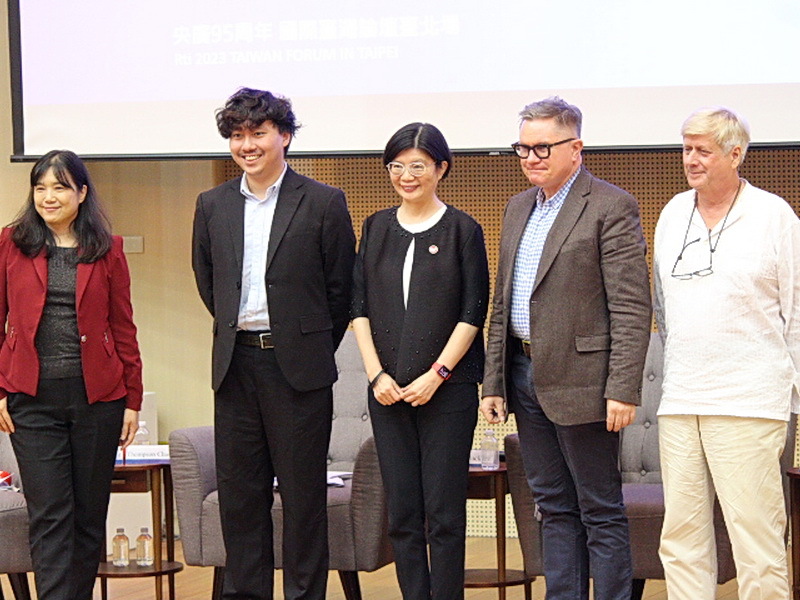 Forum international sur les les changements dans l'écosystème médiatique asiatique : autoritarisme vs démocratie