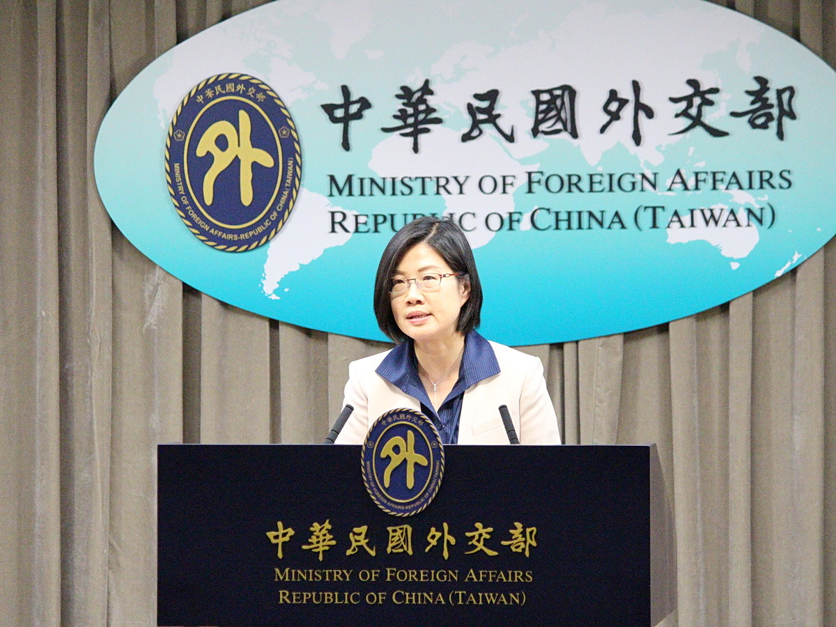 Rencontre USA-Chine de haut niveau : Taïwan maintient la communication avec les Etats-Unis