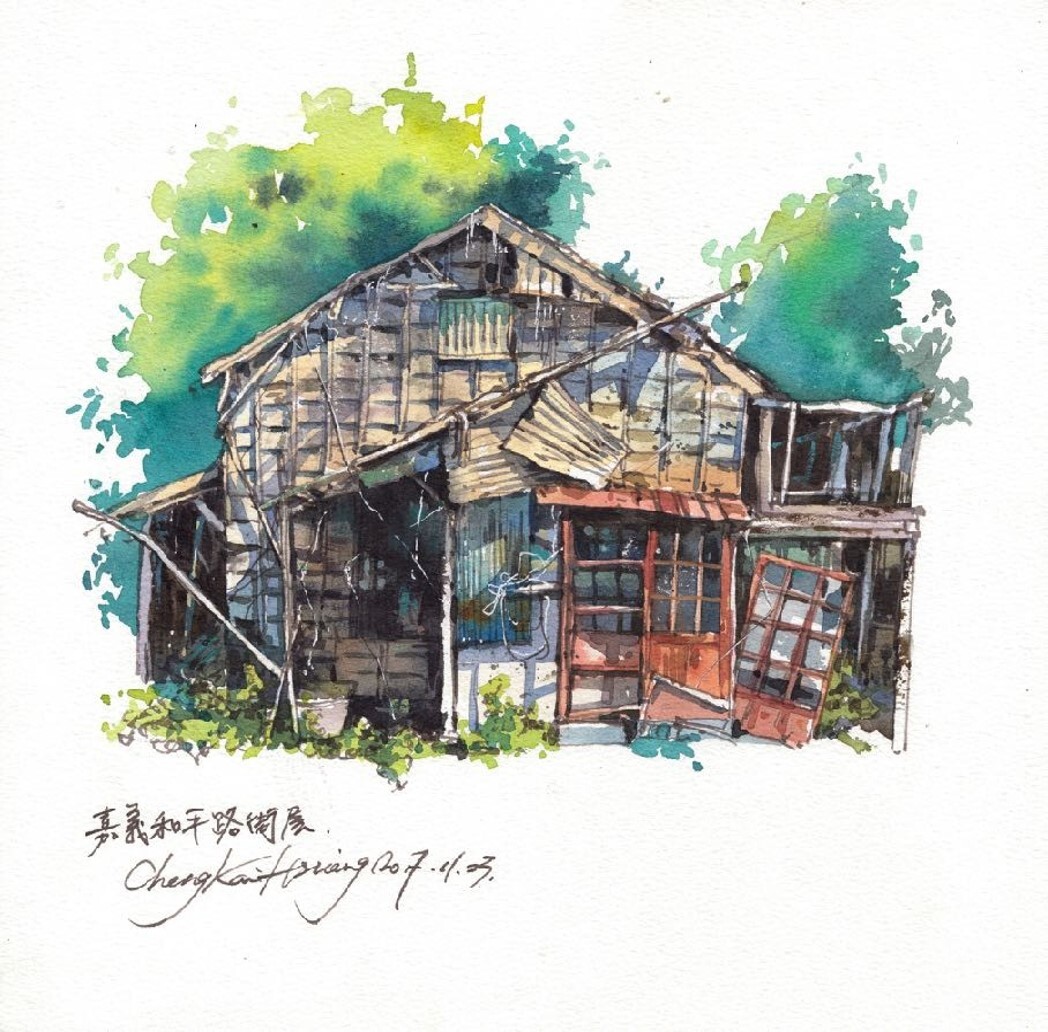 Rencontre avec Cheng Kai-hsiang : du croquis urbain au livre
