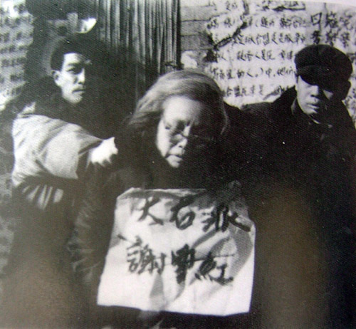 Xie Xuehong, militante pour l'autonomie de Taïwan