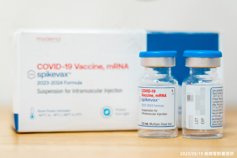 Retour de la grippe saisonnière et annonce d'une nouvelle campagne vaccinale
